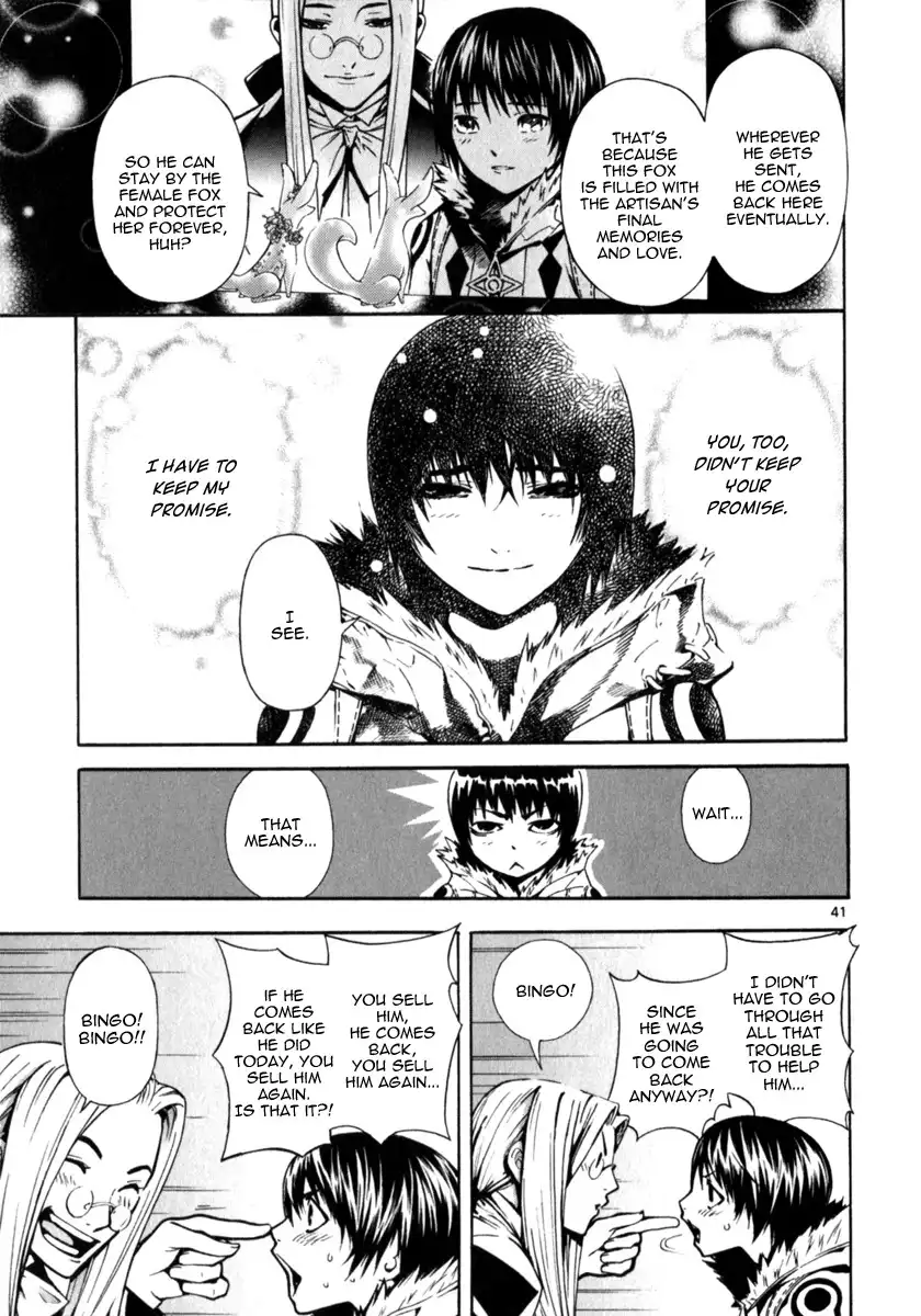 March Story Chapter 3 39